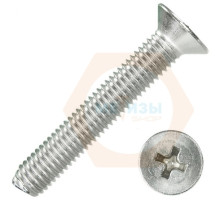 DIN965 8х25 винт с потайной головой, шлиц: крест