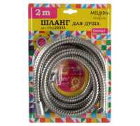 Шланг для душа Melodia 1/2"х1/2" 200см
