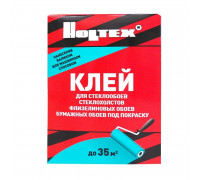 Клей для обоев ХОЛТЕКС универсальный (500гр)