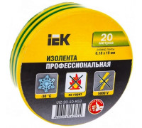 Изолента 19мм*20м желто-зеленая