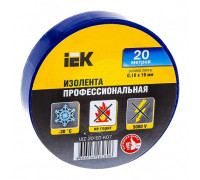 Изолента 19мм*20м синяя