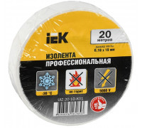 Изолента 19мм*20м белая