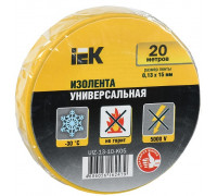 Изолента 19мм*20м желтая