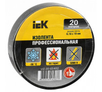 Изолента 19мм*20м черная