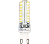 Лампа G9 LED 5W 4000К (холодный свет)