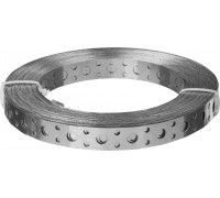 Лента монтажная KVA 12х0.75 (25м)
